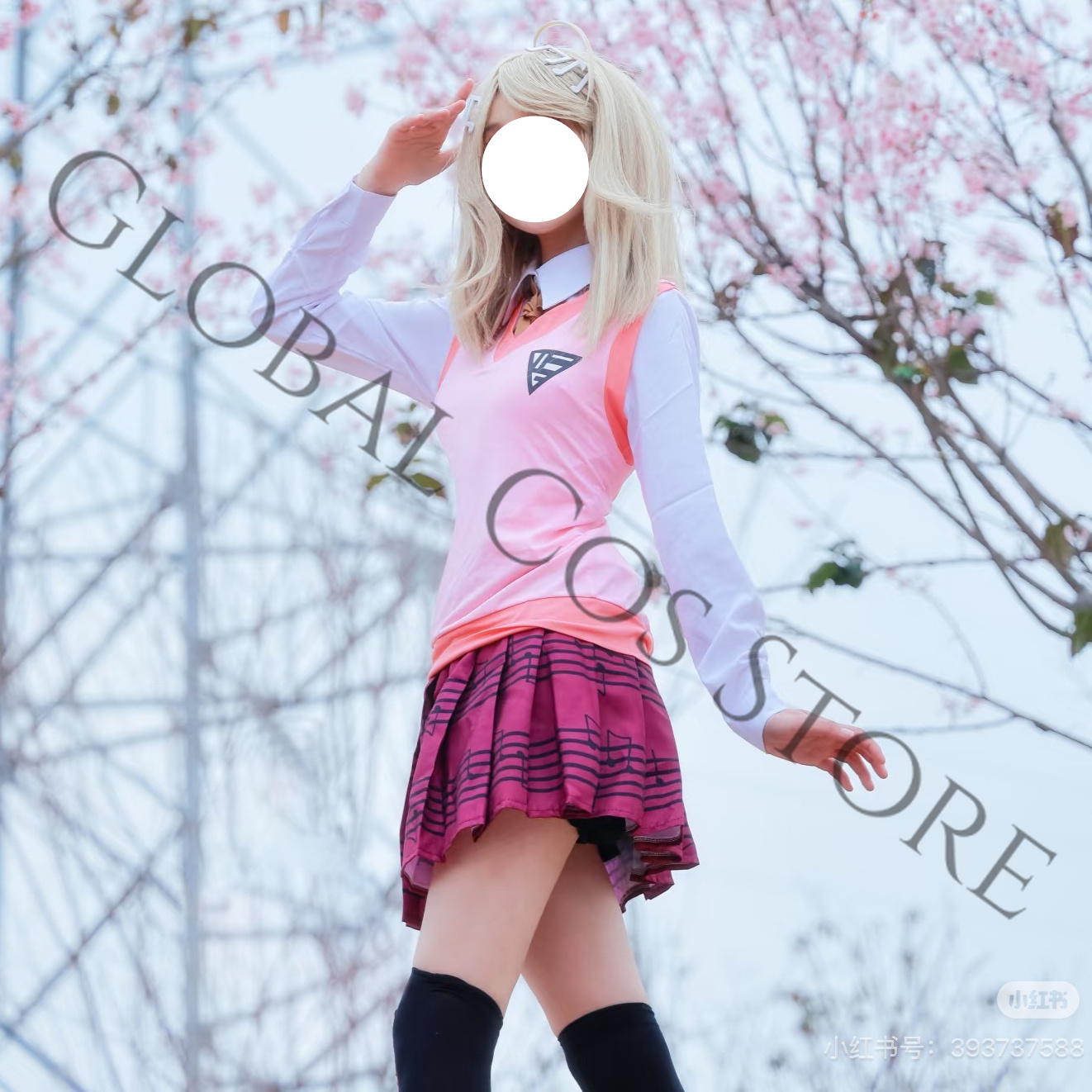 Cosplay Wig Colored - Kaede Akamatsu Pembe JK Üniforma Cosplay