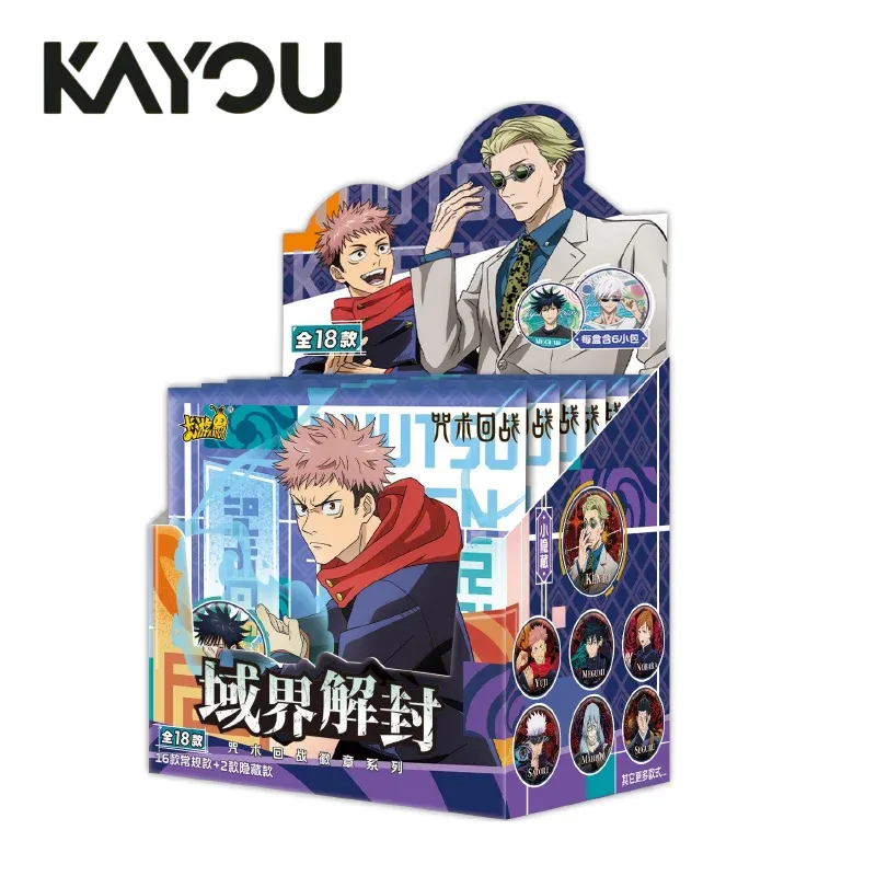 Anime Merchandise Japan - Kayou Jujutsu Kaisen Rozeti Gizemli Kutu