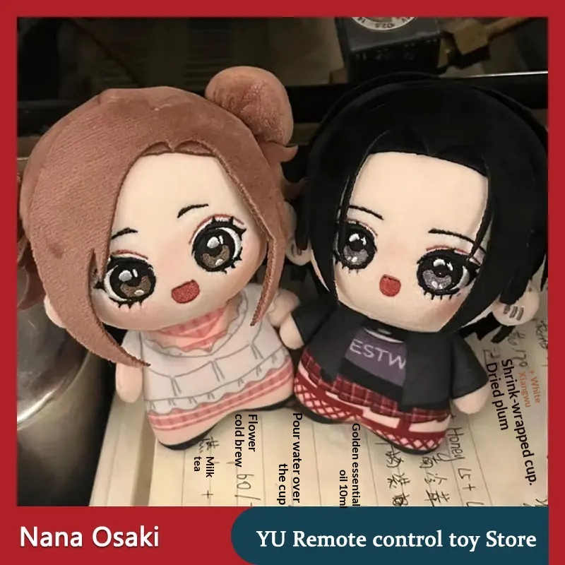 Nana Anime Merchandise - 【Stokta Mevcut】Nana Osaki Komatsu Peluş Oyuncak