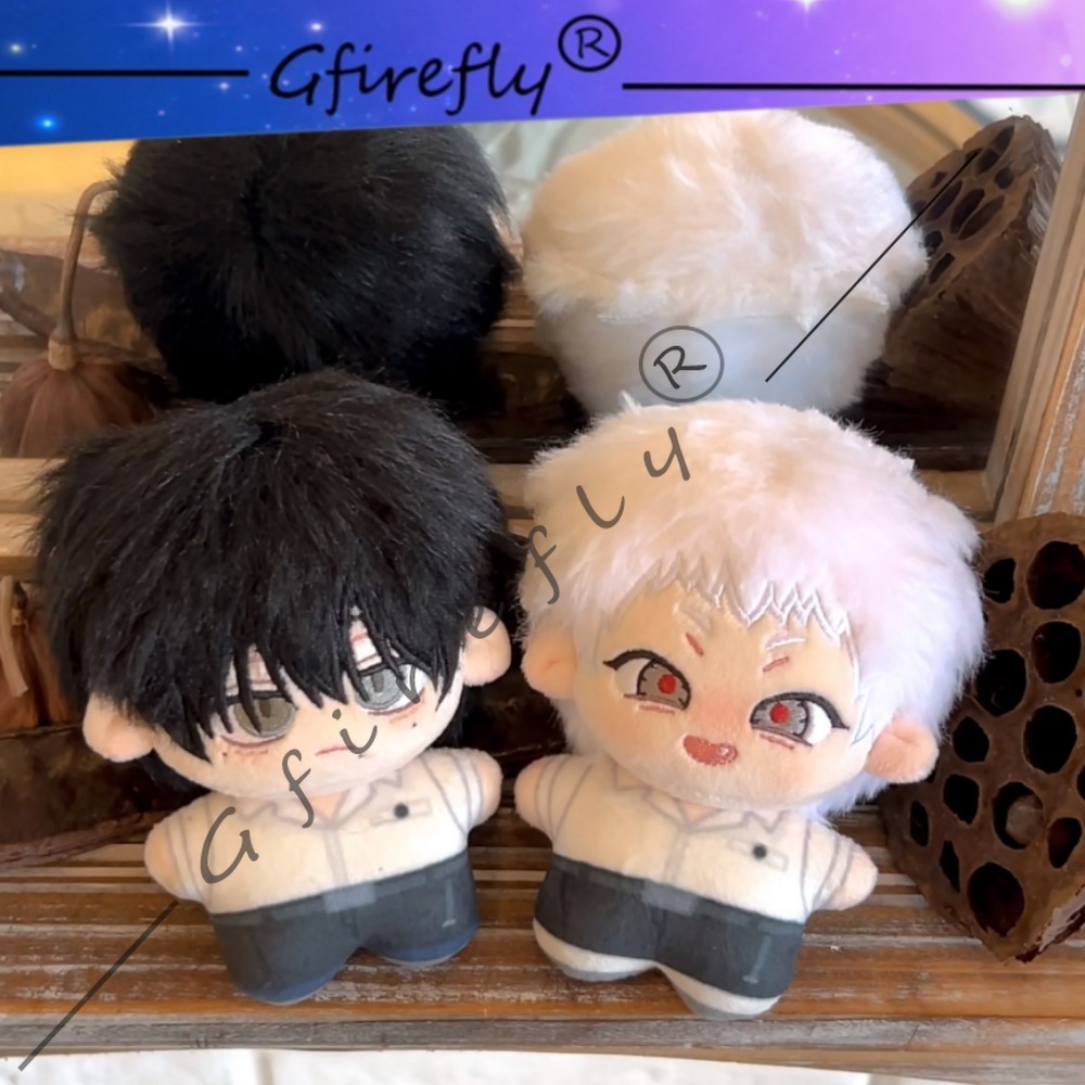 Anime Merchandise Japan - Işığın Söndüğü Yaz Pamuk Bebek Kolye,
