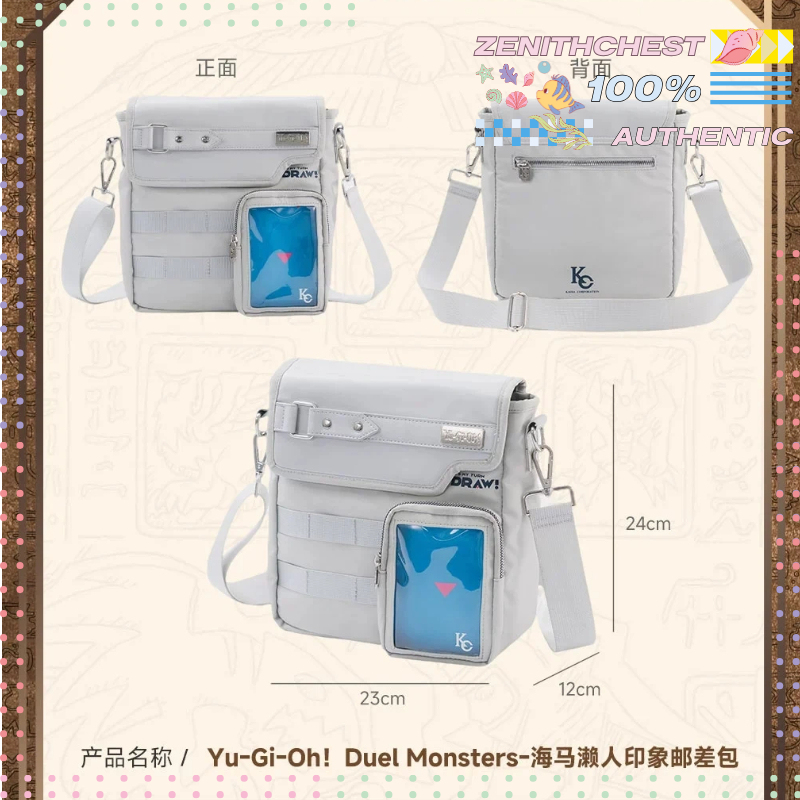 Official Merchandise Anime - Yu-Gi-Oh! Duel Monsters Seto Kaiba Resmi