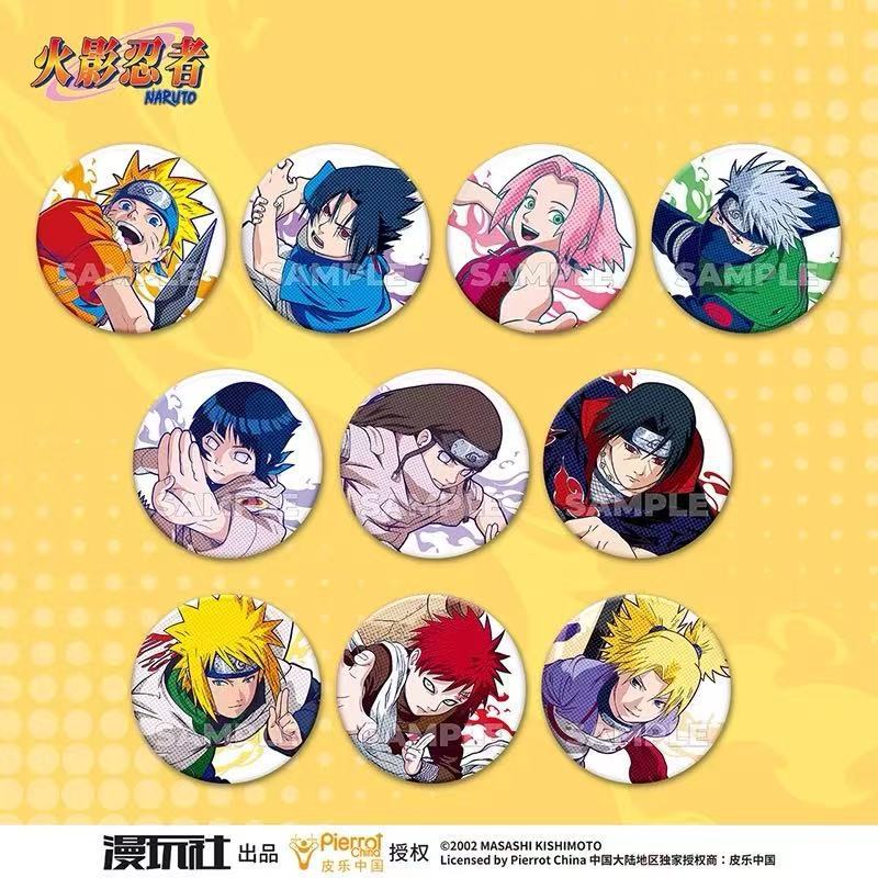 Anime Merchandise Box - Orijinal Naruto Spot Serisi Metal Rozet