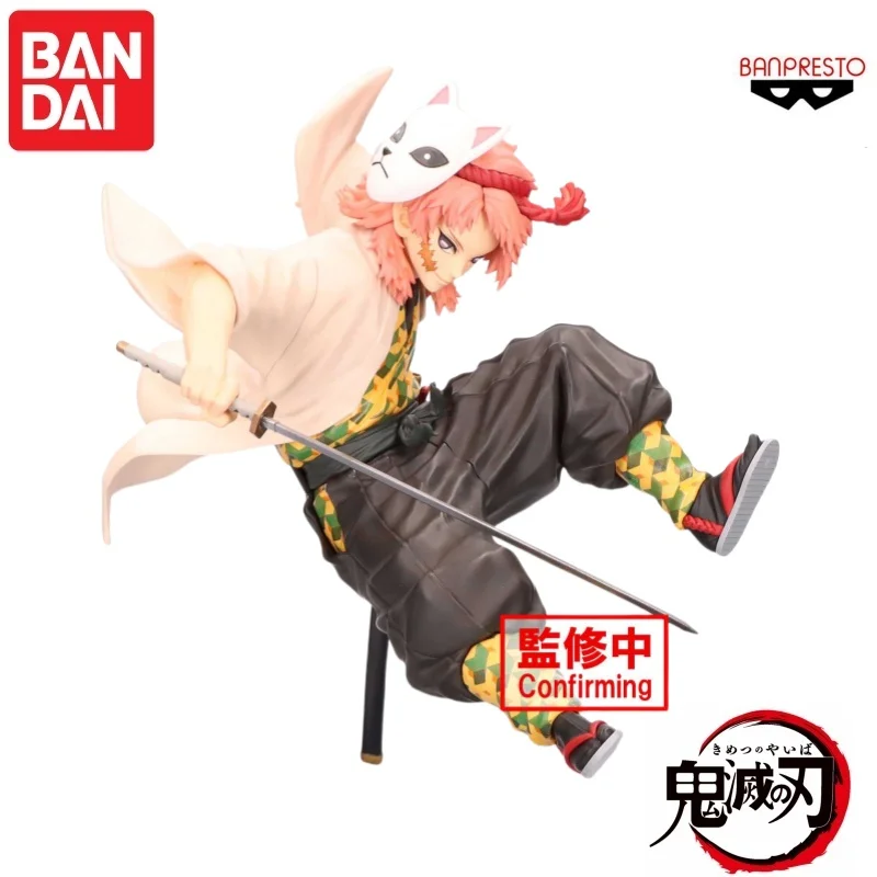 Anime Merchandise Sales - Stokta Orijinal Bandai Demon Slayer Banpresto