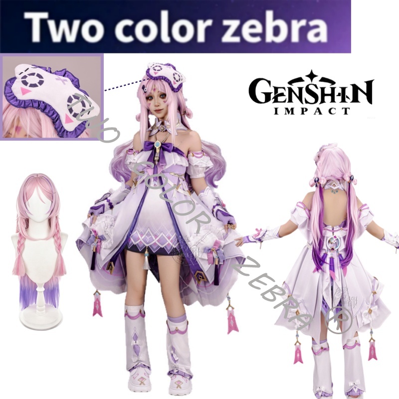 Cosplay Wig Colored - Genshin Impact Citlali Cosplay Pijama Kostüm