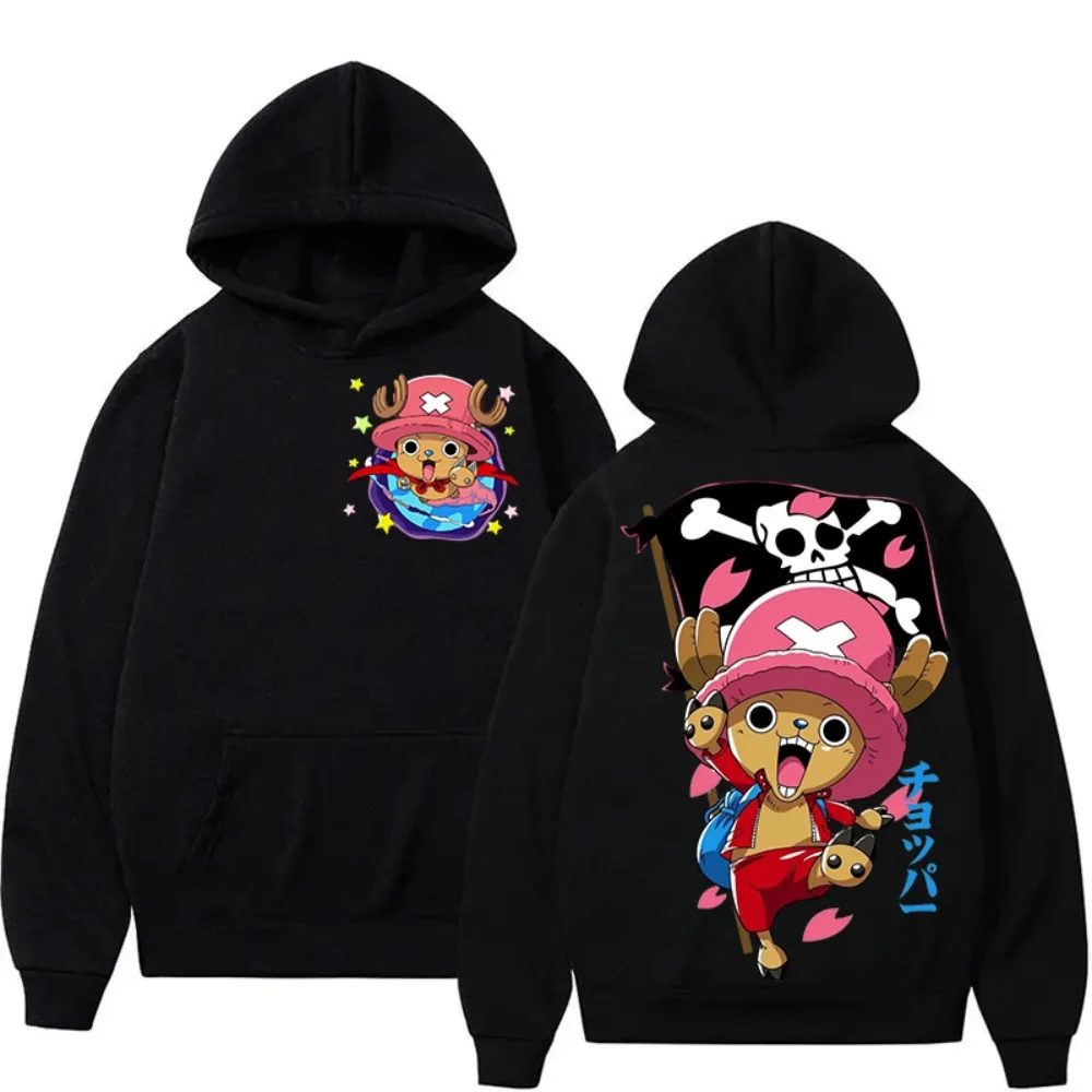 Anime Merchandise Store Japan - Tek Parça Hoodie Chopper Noel Sürümü