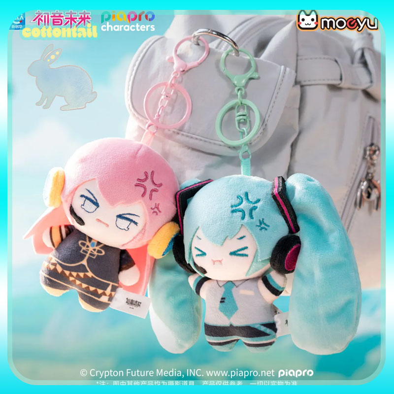 Anime Merchandise Sales - Orijinal Hatsune Miku Şişmiş Seri Peluş