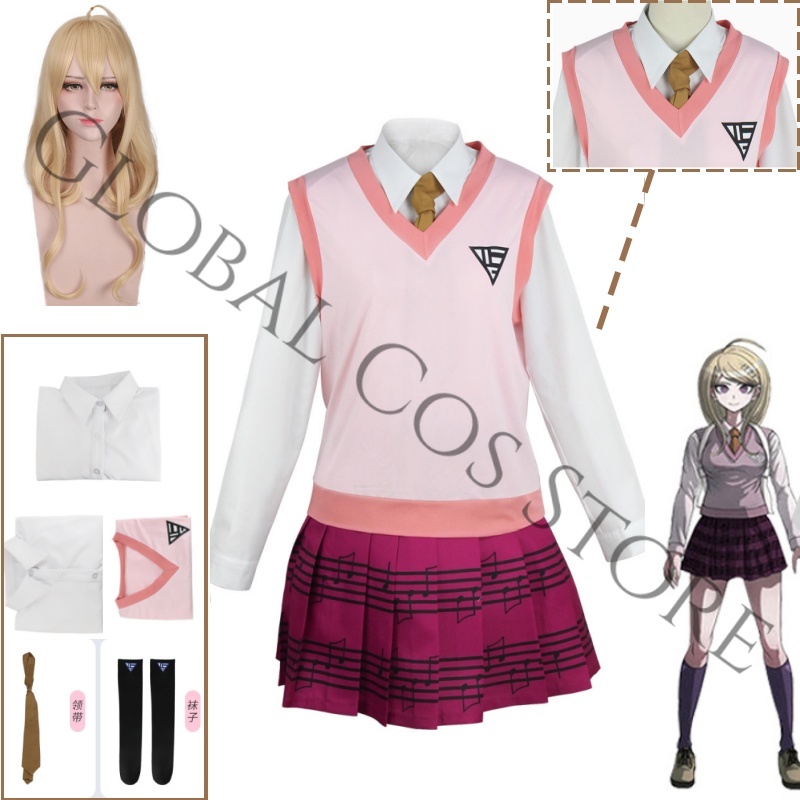 Kaede Akamatsu Pembe JK Ünifor - Cosplay Wig Colored incelemesi ve fiyatı