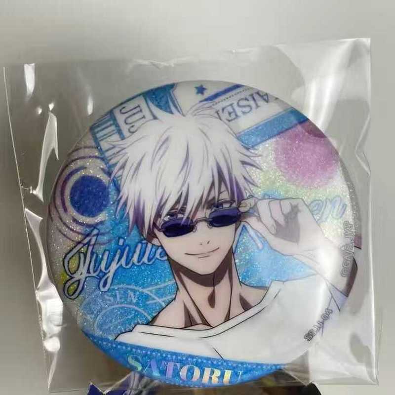Hot Kayou Jujutsu Kaisen Rozet - Anime Merchandise Box incelemesi ve fiyatı