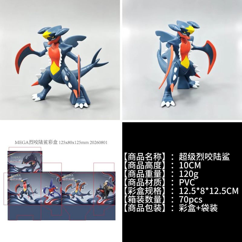 Yeni PokéMon Mega Garchomp Aks - Anime Game Merchandise incelemesi ve fiyatı