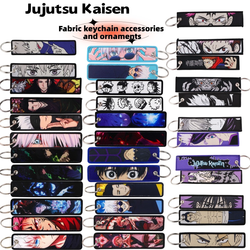 Jujutsu Kaisen Anime Ürünleri  - Anime Merchandise Japan incelemesi ve fiyatı