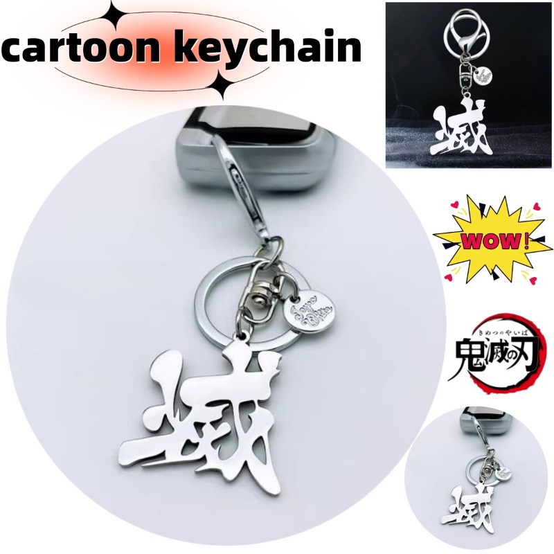 Demon Slayer Anime Ürünleri Ka - Anime Merchandise Logo incelemesi ve fiyatı