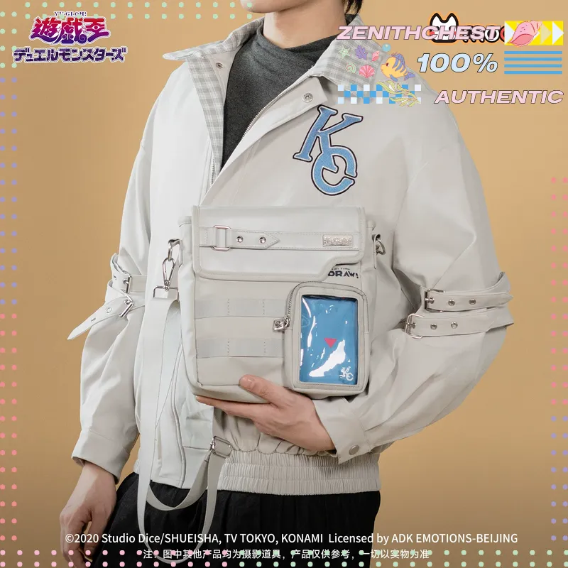 Yu-Gi-Oh! Duel Monsters Seto K - Official Merchandise Anime incelemesi ve fiyatı