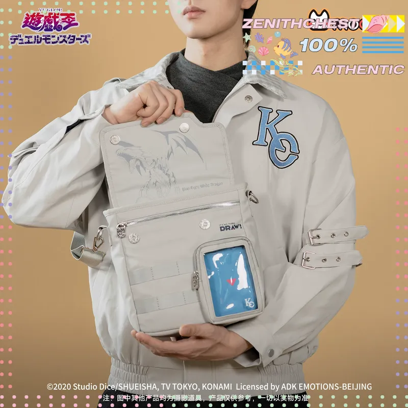 Yu-Gi-Oh! Duel Monsters Seto K - Official Merchandise Anime incelemesi ve fiyatı