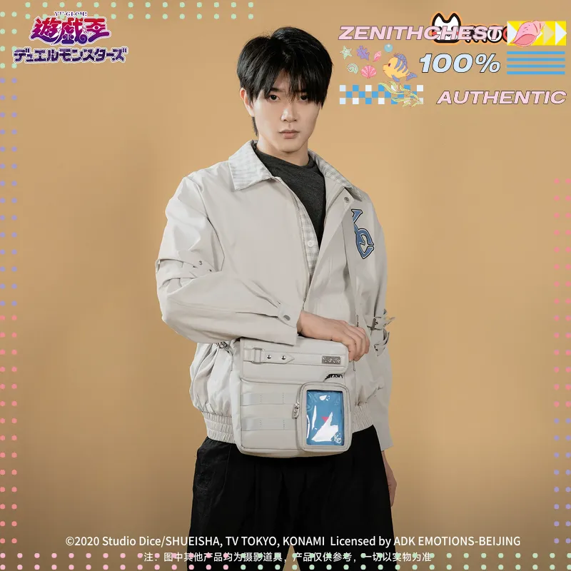 Yu-Gi-Oh! Duel Monsters Seto K - Official Merchandise Anime incelemesi ve fiyatı