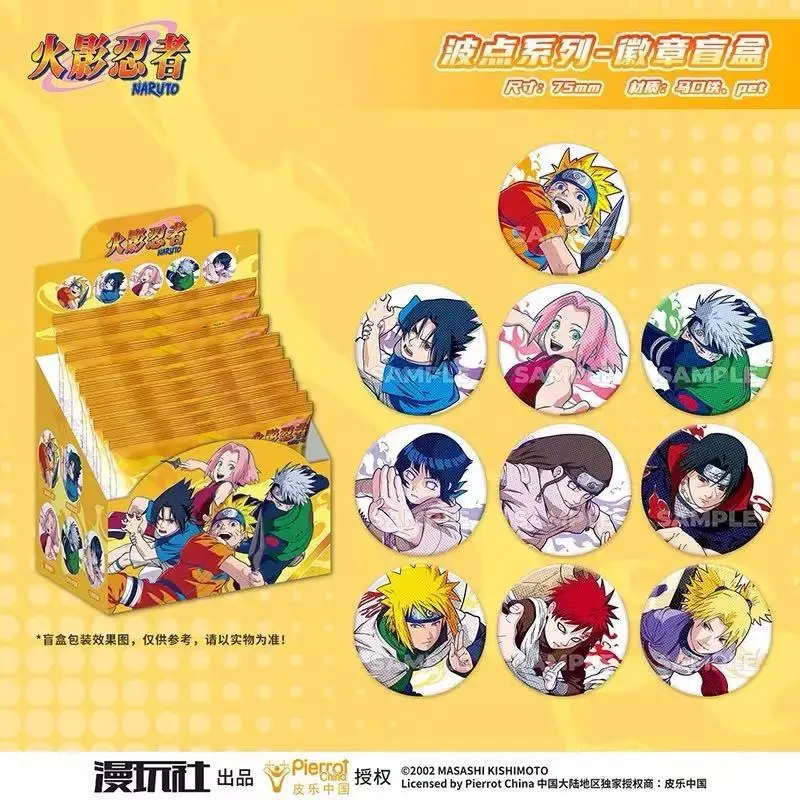 Orijinal Naruto Spot Serisi Me - Anime Merchandise Box incelemesi ve fiyatı