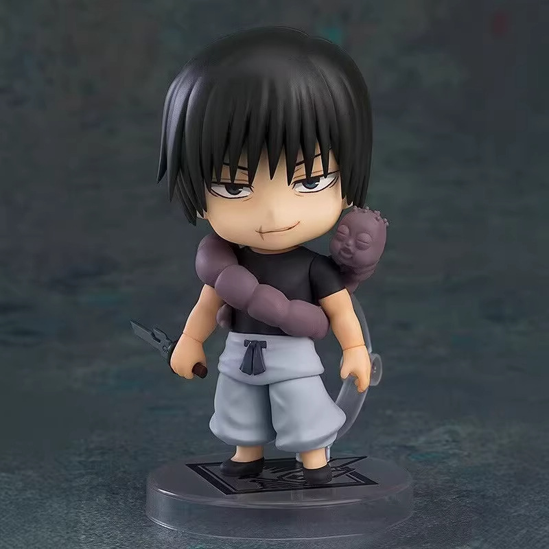 Jujutsu Kaisen Q Toji Fushigur - Anime Merchandise Sales incelemesi ve fiyatı