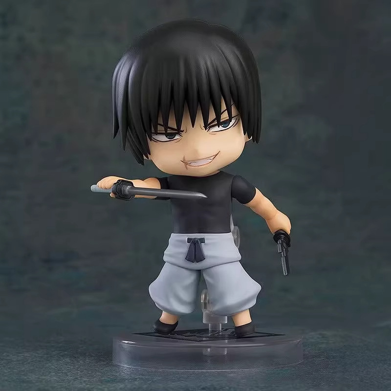 Jujutsu Kaisen Q Toji Fushigur - Anime Merchandise Sales incelemesi ve fiyatı
