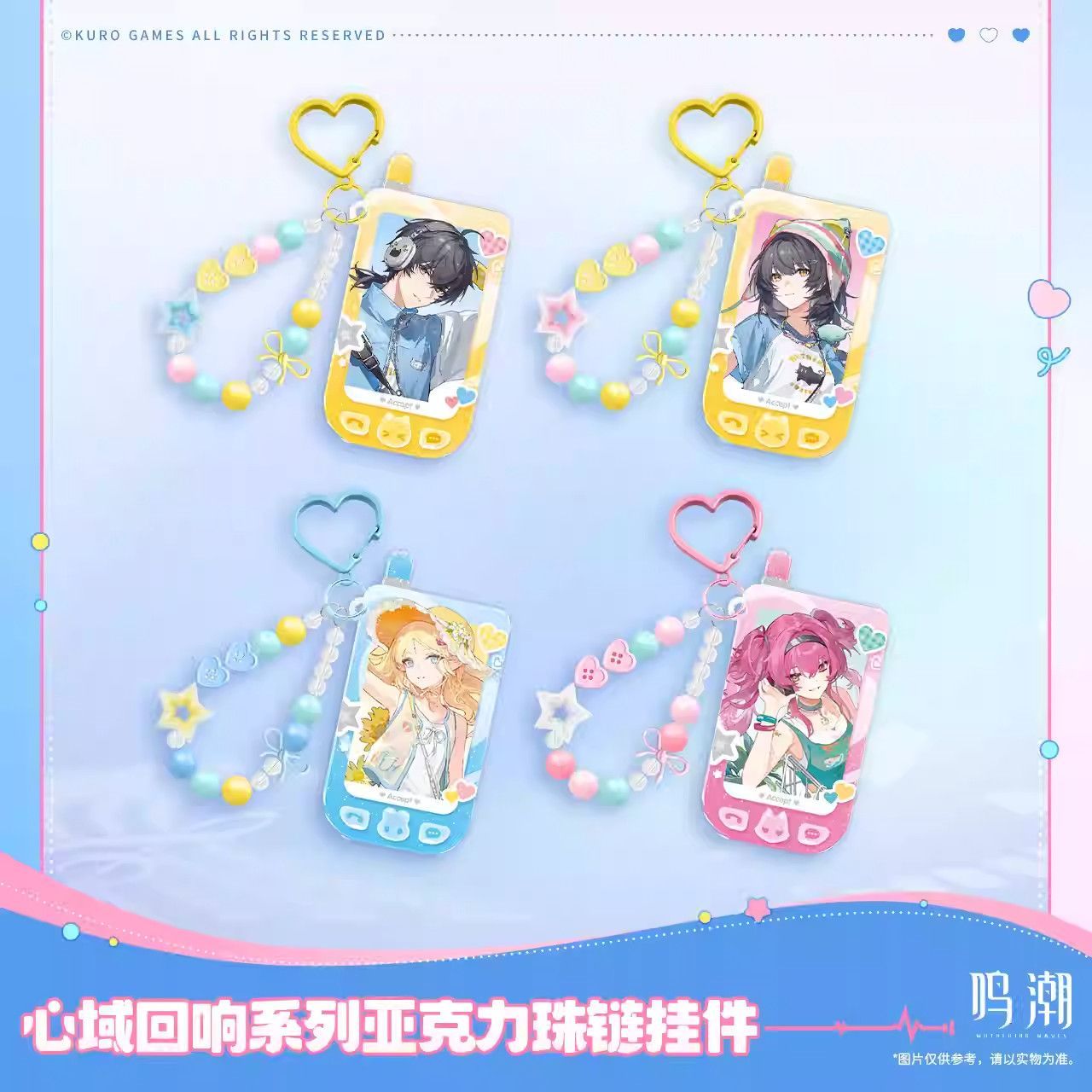 Wuthering Waves Heartland Echo - Anime Merchandise Sales incelemesi ve fiyatı