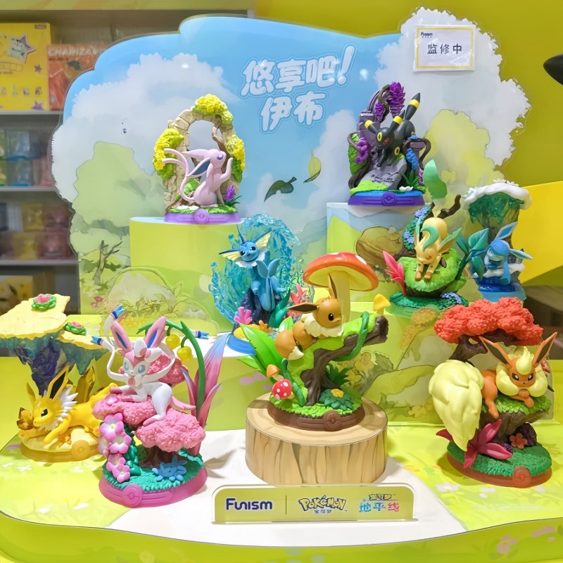 Resmi Lisanslı PokéMon Eevee S - Official Merchandise Anime incelemesi ve fiyatı