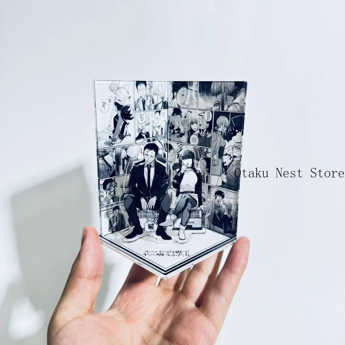 Sasaki Yamada ile Süpermarketi - Anime Game Merchandise incelemesi ve fiyatı