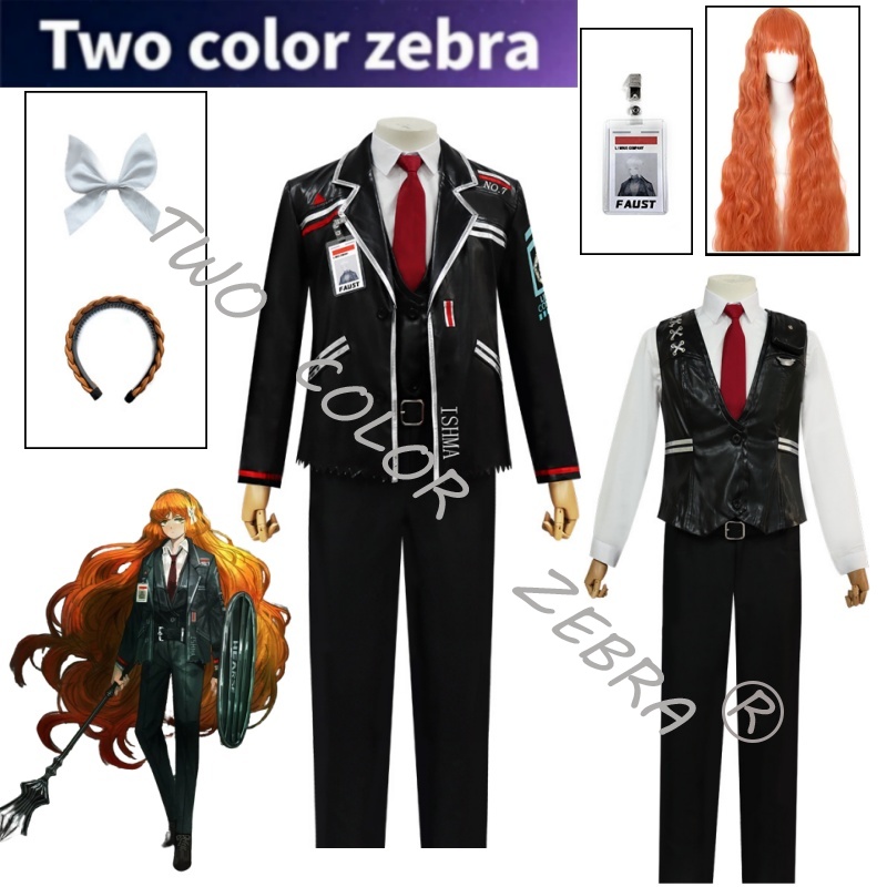 İşmael Cosplay Limbus Şirketi  - Cosplay Wig Colored incelemesi ve fiyatı