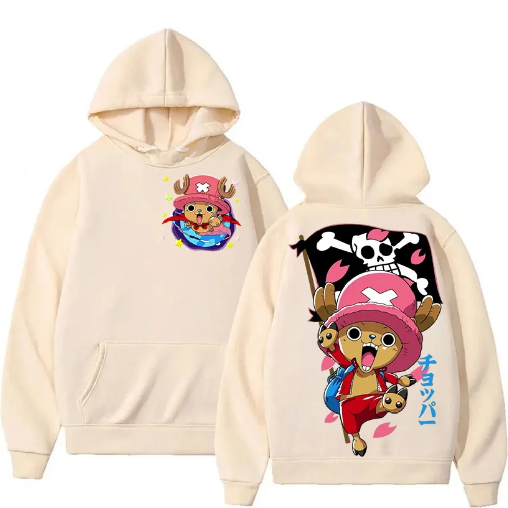 Tek Parça Hoodie Chopper Noel  - Anime Merchandise Store Japan incelemesi ve fiyatı