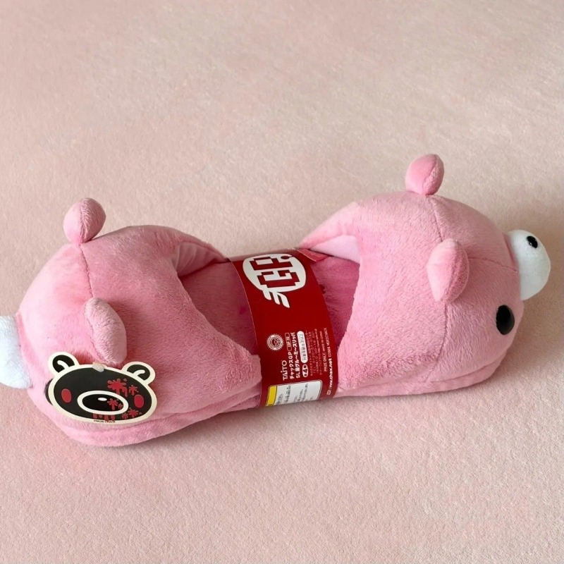 Gloomy Bear Anime Ürünleri Kar - Anime Merchandise Japan incelemesi ve fiyatı