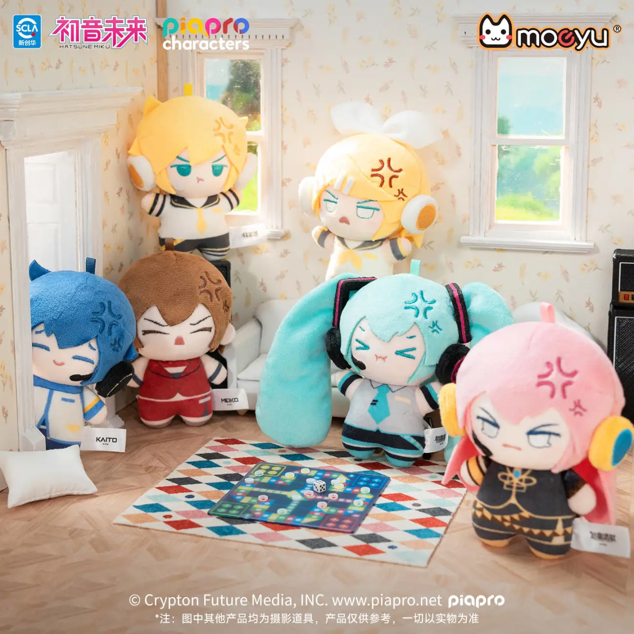 Orijinal Hatsune Miku Şişmiş S - Anime Merchandise Sales incelemesi ve fiyatı