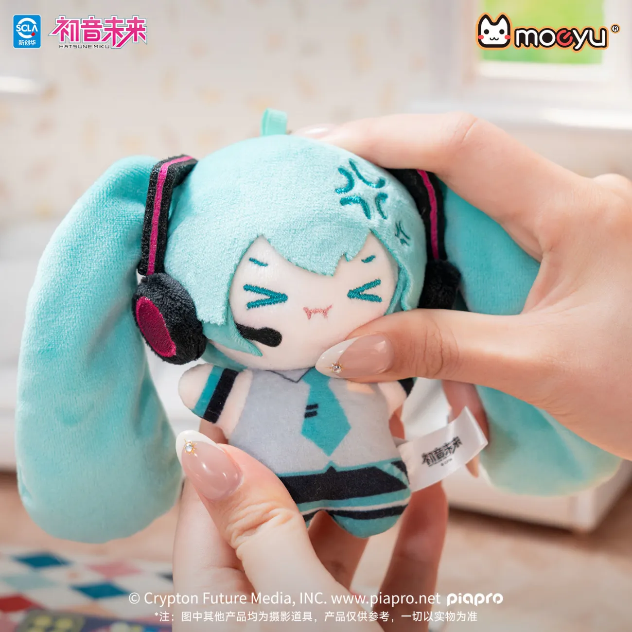 Orijinal Hatsune Miku Şişmiş S - Anime Merchandise Sales incelemesi ve fiyatı