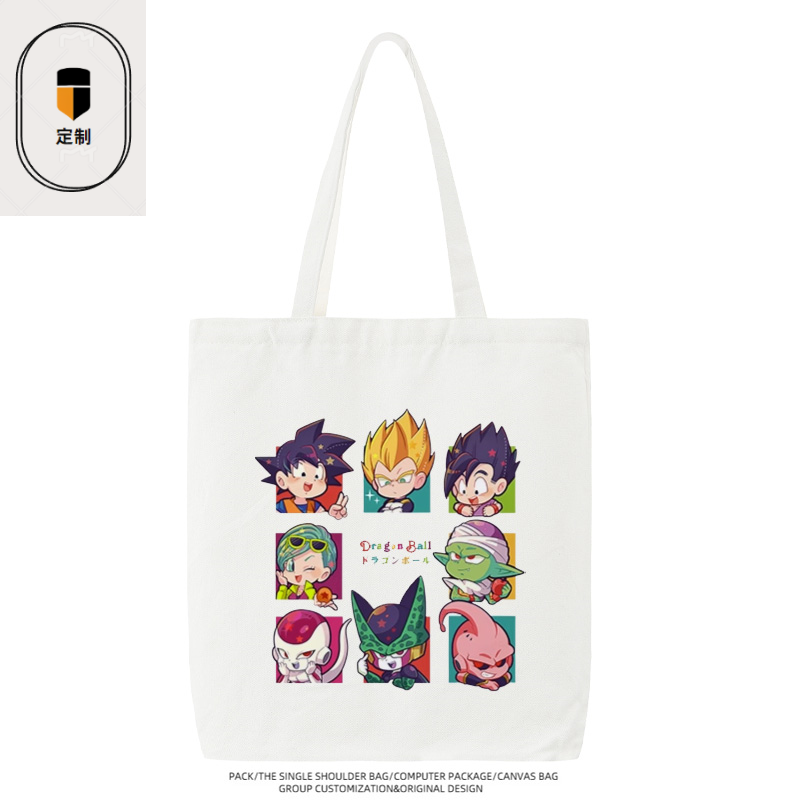Dragon Ball Vegeta Son Goku Ch - Anime Merchandise Japan incelemesi ve fiyatı